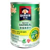 QUAKER - INSTANT WHOLE ROLLED OATS-HIGH CALCIUM - 700G