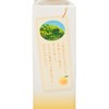 CHOYA - SARARI YUZU - 1L