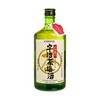 CHOYA 蝶矢 - 宇治茶梅酒 - 720ML