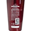 VIDAL SASSOON - TEXTURIZED STRAIGHT CONDITIONER - 750ML