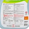 金寶綠水 - 全能消毒清潔劑 - 3.6L