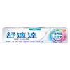 SENSODYNE - COMPLETE PROTECTION TOOTHPASTE - 100G