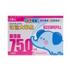 MIZUTORI ZOSAN - DEHUMIDIFIER (REFILL) - 750ML