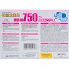 MIZUTORI ZOSAN - DEHUMIDIFIER (REFILL) - 750ML