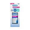 ORAL-B - 牙齒及牙肉護理不含酒精漱口水(孖裝) - 500MLX2