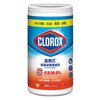 CLOROX - DISINFECTING WIPES-KITCHEN - 75'S