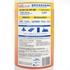 CLOROX - DISINFECTING WIPES-KITCHEN - 75'S
