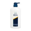 BIORE碧柔 - 男士清爽沐浴露 - 750ML