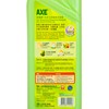 AXE 斧頭牌 - 護膚洗潔精 - 茉莉白茶味(泵裝) - 1.3KG