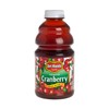 地捫 - 紅莓汁 - 32OZ