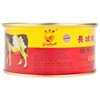 GREATWALL - CORNED BEEF - 340G