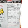 CALBEE - POTATO CHIPS-HOT & SPICY FLAVOUR - 105G