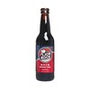 LION ROCK - CRAFT BEER ORIENTAL PEARL-OATMEAL STOUT - 330ML