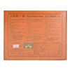 YAU KEE - PREMIUM SHRIMP ROE NOODLE-THIN - 50GX6