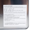 CHIU HEUNG YUEN - SEAWEED AND DRIED MEAT FLOSS ROLLS - 432G