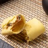 CHIU HEUNG YUEN - SEAWEED AND DRIED MEAT FLOSS ROLLS - 432G