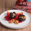 LUK KAM KEE - CANDIED DATE WITH WALNUTS (RANDOM PACKAGING) - 225G