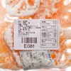 LUK KAM KEE - SWEETENED LOTUS ROOT (RANDOM PACKAGING) - 225G