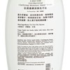 JOSERISTINE BY CHOI FUNG HONG - ANTI-BACTERIAL  CLARIFYING MOISTURE HAND WASH - 1L