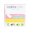 NATRACARE - 有機棉纖巧護翼衛生巾-日用22CM(獨立包裝) - 12'S