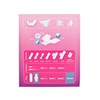 NATRACARE - ULTRA EXTRA PADS WITH WINGS-LONG 31CM (INDIVIDUALLY WRAPPED) - 8'S