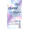 DUREX - AIR EXTRA SMOOTH CONDOM(Random Packing) - 15'S