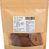 GROUND WORKS - ORGANIC GINGERBREAD COOKIE - 100G