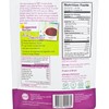 SUPERFOOD LAB - 有機抗氧化巴西莓粉 - 100G