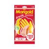 MARIGOLD - LONGLIFE GLOVES SMALL - PC
