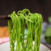 CHEUNG WING KEE - SELECTED VEGETARIAN NOODLES (ZTORE ONLY) - 60GX5