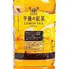 KIRIN - AFTERNOON TEA LEMON TEA - 1.5L