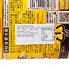 KIRIN - AFTERNOON TEA LEMON TEA - 1.5L
