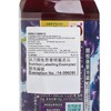 麒麟 - 小岩井純水果汁飲品-提子味 - 1.5L