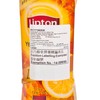三得利 - 立頓凍檸檬茶  (到期日: 30/5/2022) - 500ML
