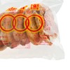 SHUN HEUNG YUAN - CHICKEN PIE - 5'S