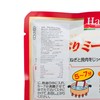HACHI - 肉碎意粉醬 - 285G