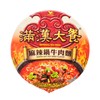 UNI-PRESIDENT - IMPERIAL BIG MEAL-SUPER HOTPOT BEEF - 204G
