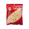 海生行 - 通心白蓮 - 300G