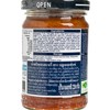BLUE ELEPHANT - YELLOW CURRY PASTE - 220G