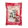 YUMMY HOUSE - HERBAL SOUP MIX - 155G