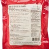 YUMMY HOUSE - HERBAL SOUP MIX - 110G