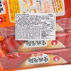 NONG SHIM - ANSUNGTANGMYUN (MADE IN KOREA) - 125GX5