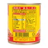 雄雞標 - 蕃茄汁焗豆 - 230G
