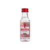 BEEFEATER - LONDON DRY GIN (MINIATURE) - 5CL