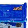 OREO - PEA BUTTER & CHOC FLAVORED CHOCOLATE SANDWICH COOKIES - 248.4G