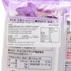 ORIHIRO - 蒟蒻啫喱 - 提子味 (新舊包裝隨機發送) - 120G
