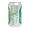 台灣啤酒 - 金牌啤酒 - 330ML