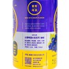 TAIWAN BEER - FRUIT BEER-GRAPE - 330ML