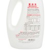 思詩樂 - 嬰兒衣物洗衣液 - 1L