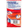 高露潔牙膏 - 360抗敏專家超軟毛牙刷(顏色隨機) - 3'S